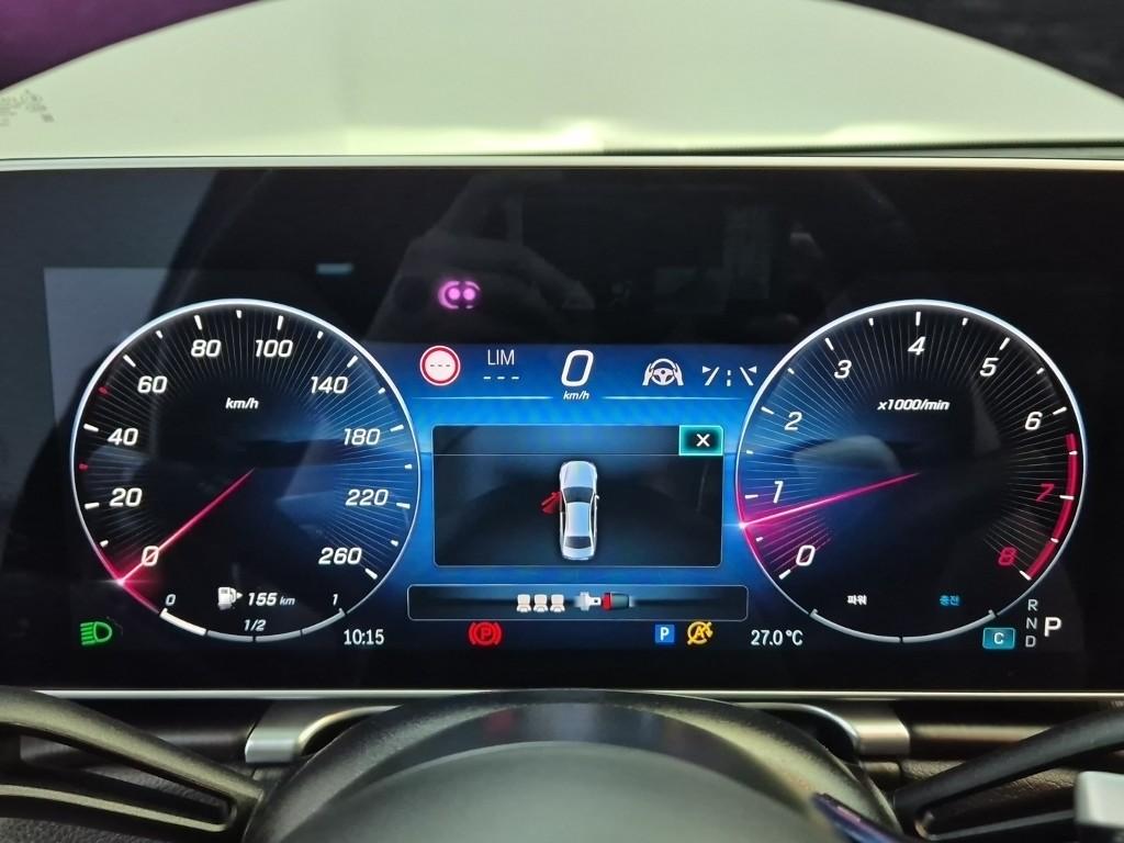 BENZ S-Class (7th Generation) S450L 4Matic