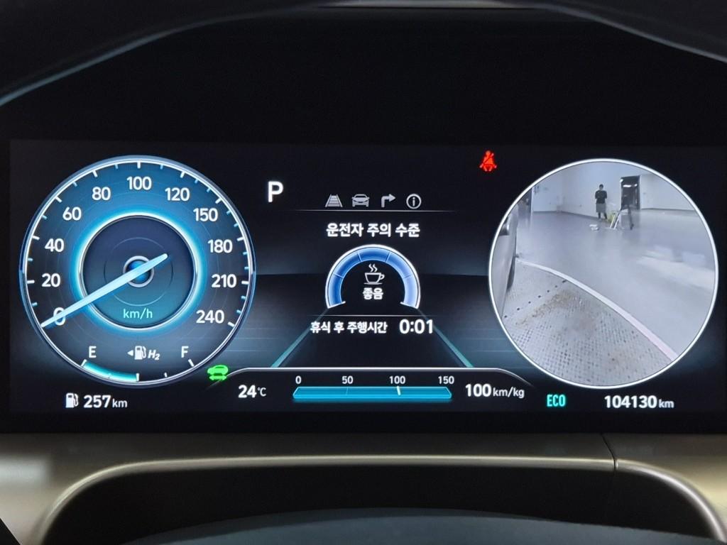HYUNDAI Nexo FCEV