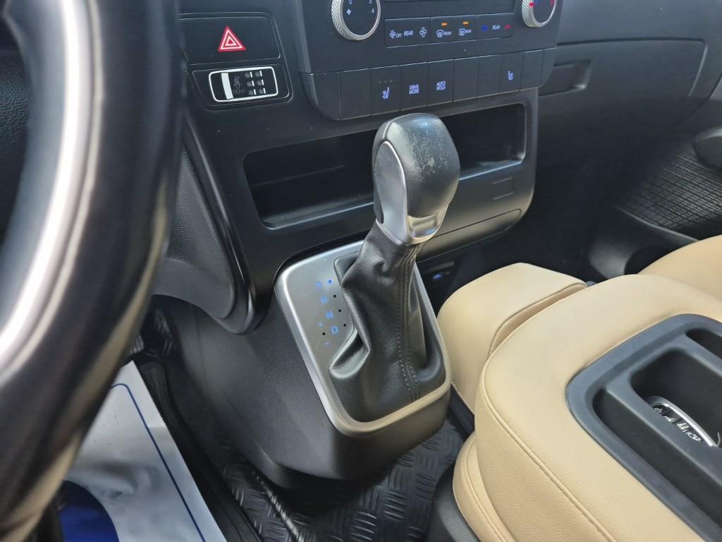 HYUNDAI Staria 3.5 LPG Tourer 9-Seater