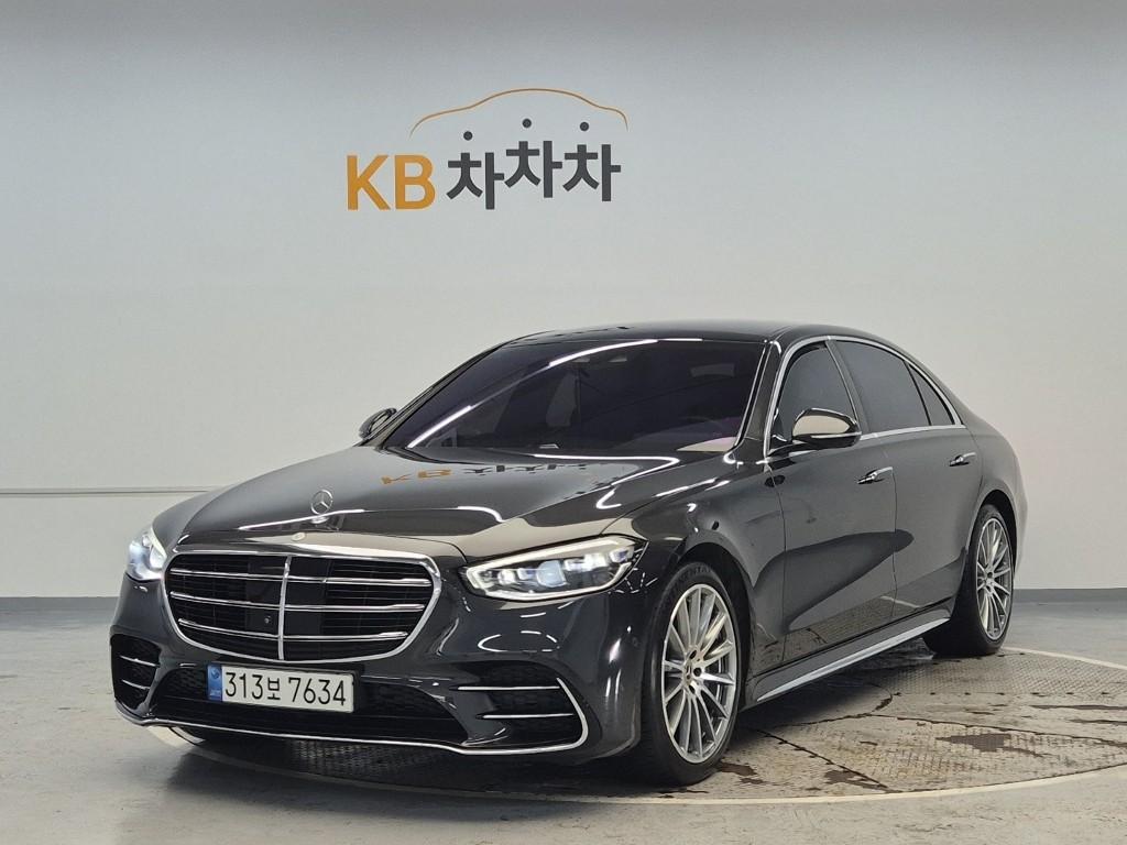 Mercedes-Benz S-Class (7th gen) 2021
