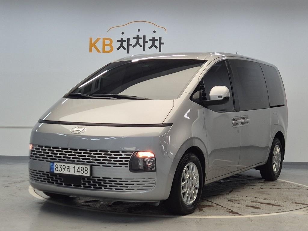 HYUNDAI Staria 2.2 Diesel Cargo 3-Seater