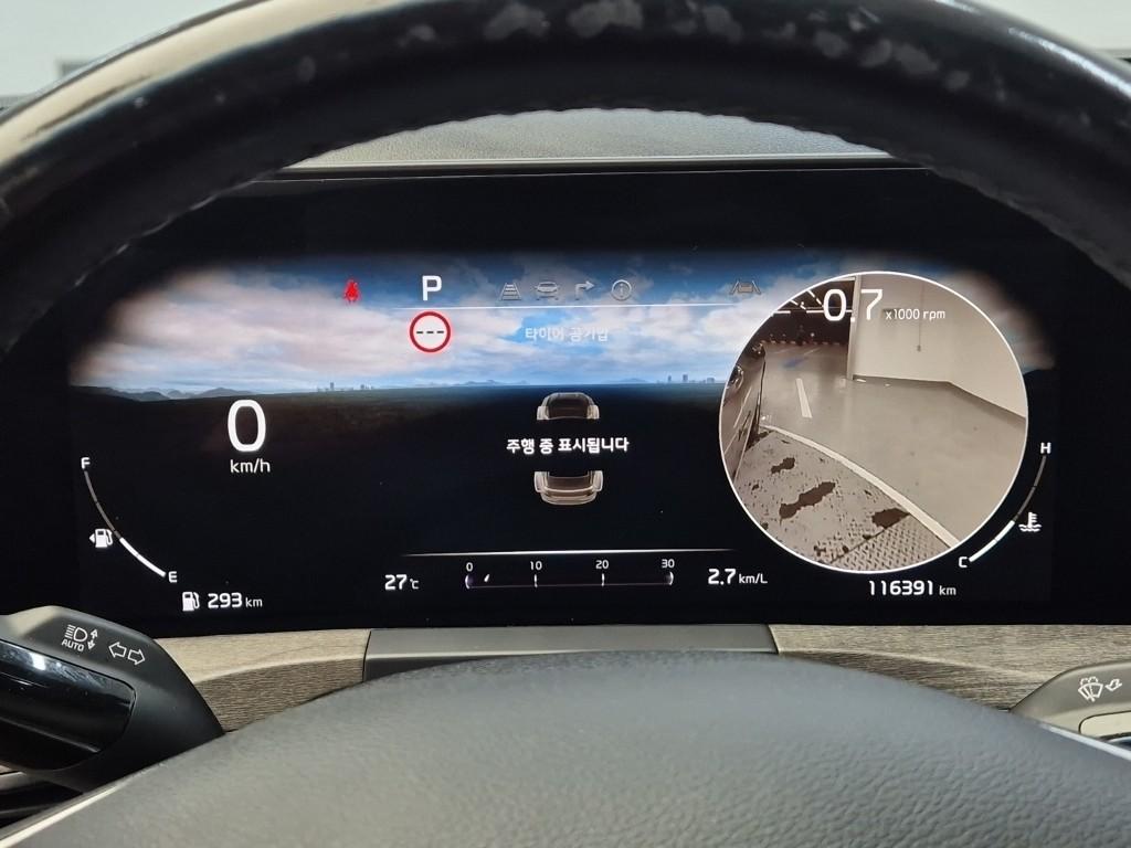 KIA K8 2.5 GDi