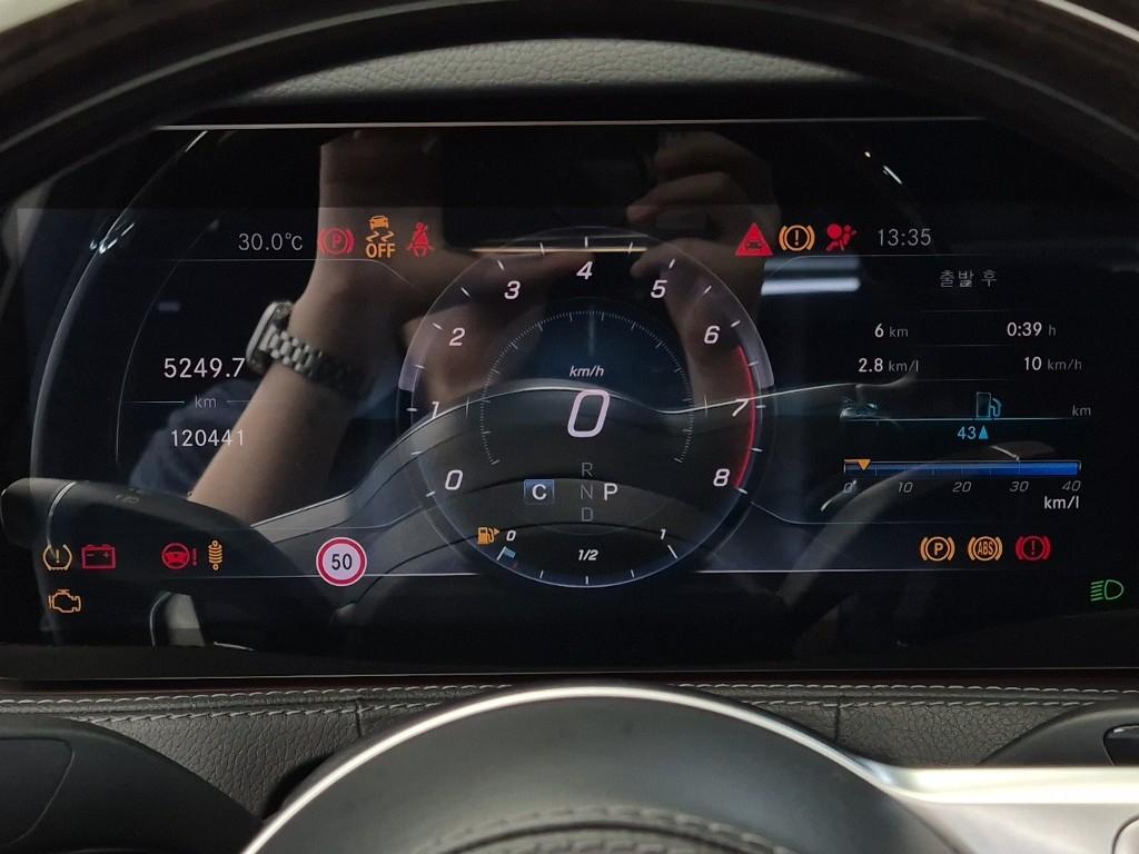 BENZ S-Class (6th Generation) S450L 4matic