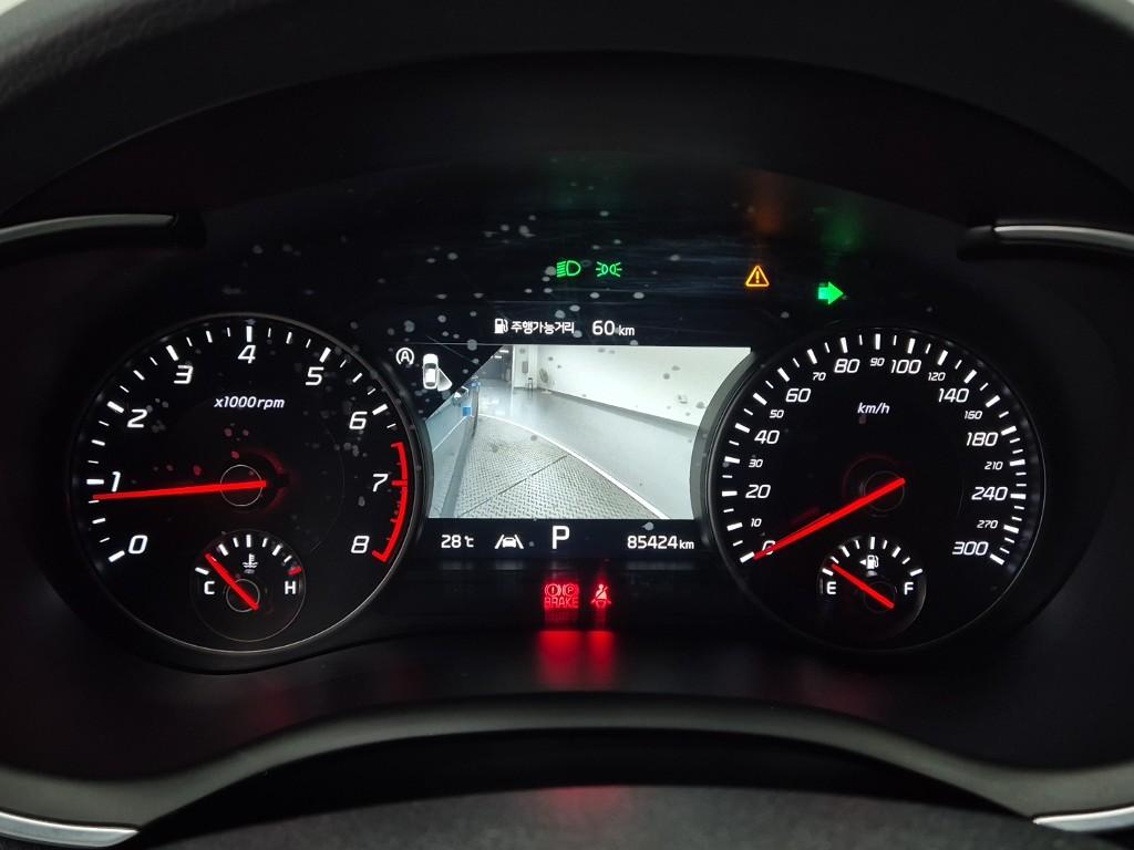 KIA Stinger Meister 2.5 Turbo AWD