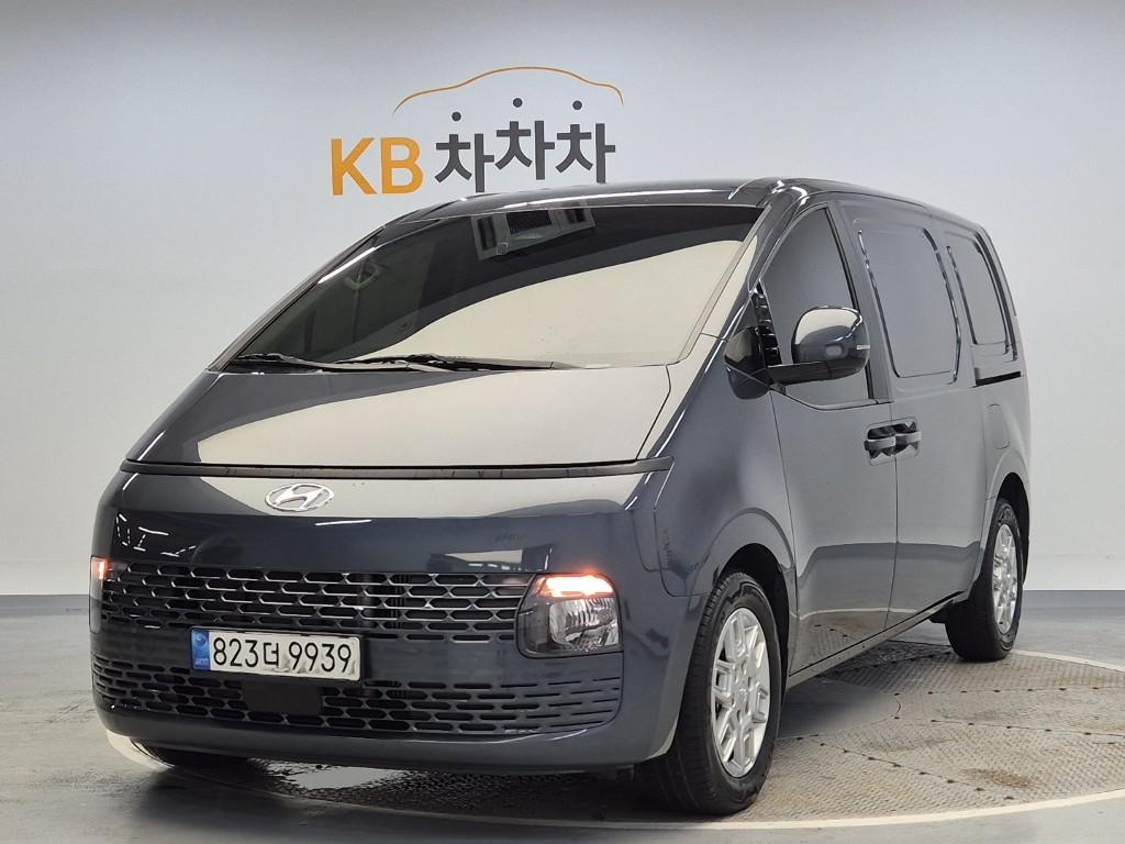 HYUNDAI Staria 2.2 Diesel Cargo 3-Seater