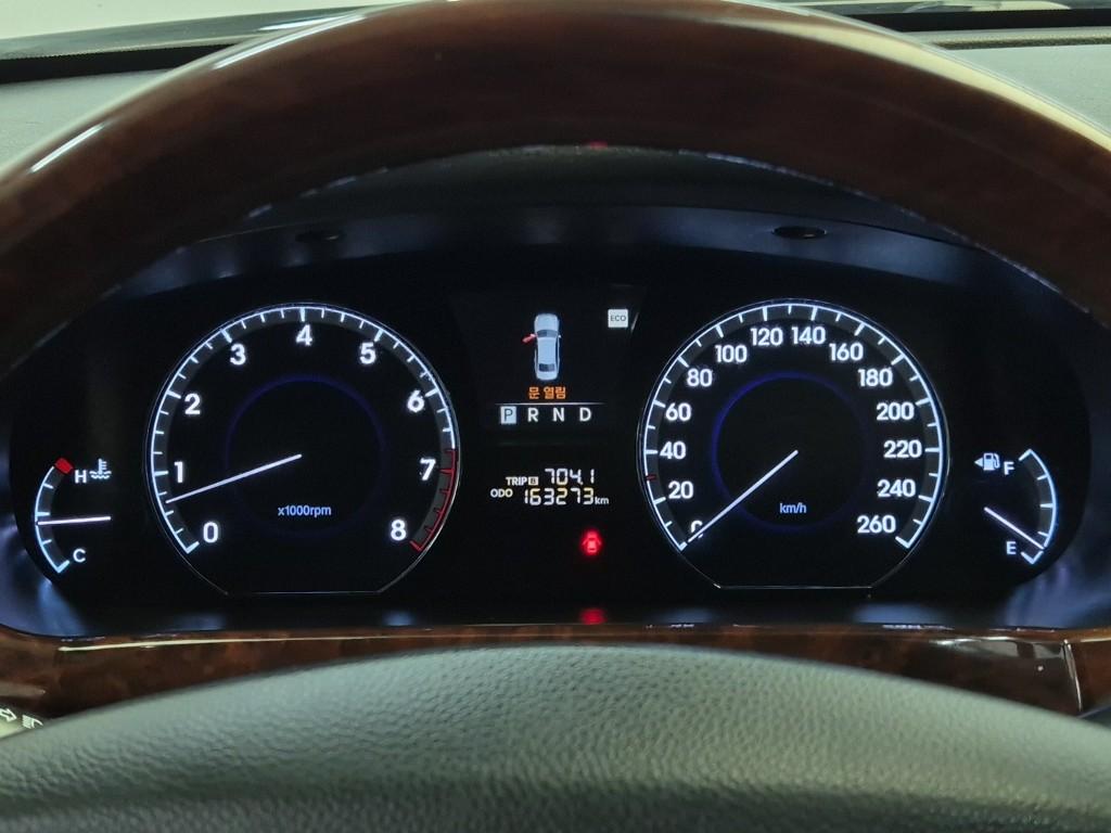 HYUNDAI Ecuus (New Model) VS380