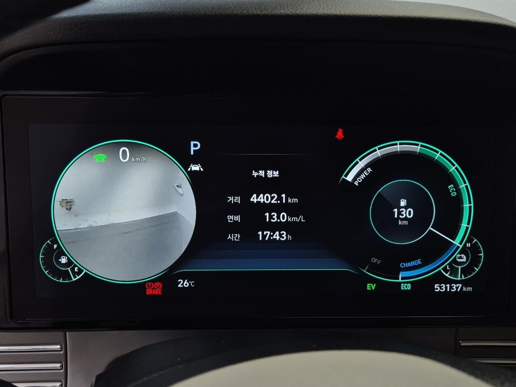 HYUNDAI The New Grandeur IG Hybrid 2.4 HEV