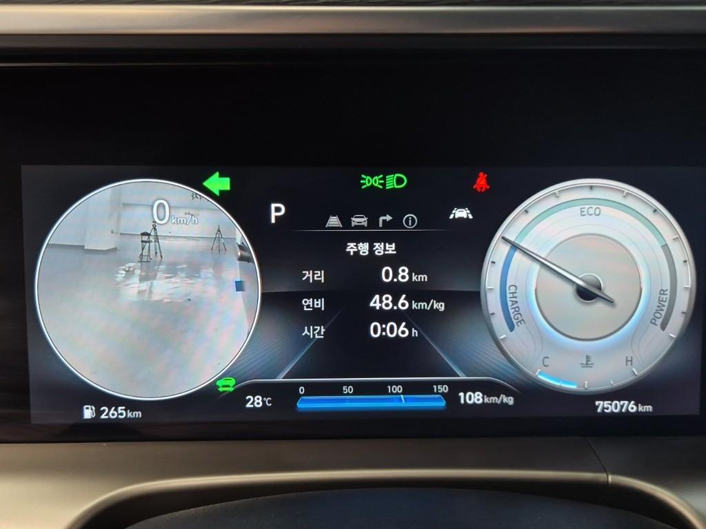 HYUNDAI Nexo FCEV