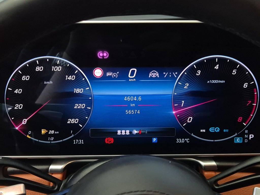 BENZ S-Class (7th Generation) S450L 4Matic