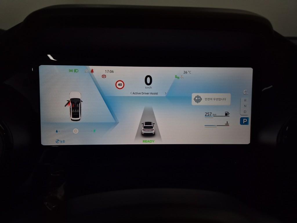 RENAULT(SAMSUNG) Grand Koleos Hybrid 1.5 HEV
