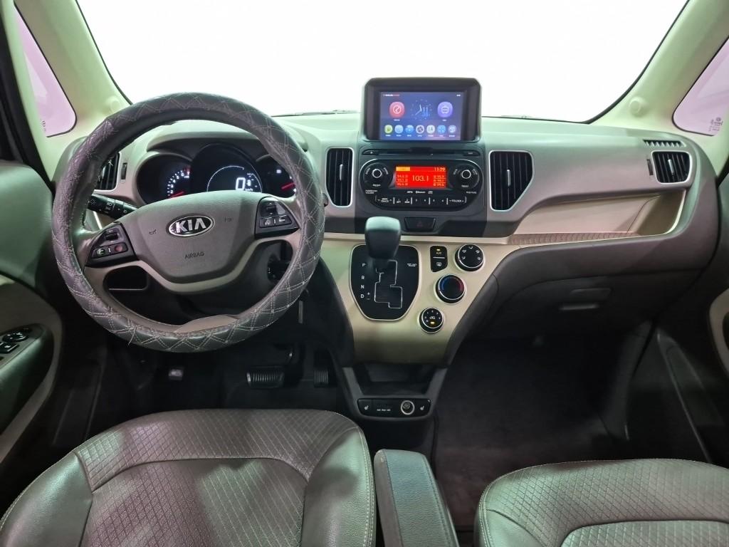 KIA Ray Gasoline