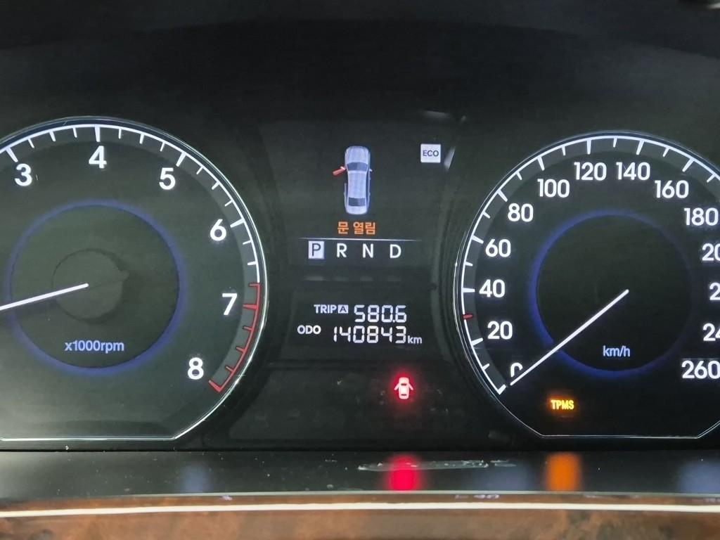 HYUNDAI Ecuus (New Model) VS380