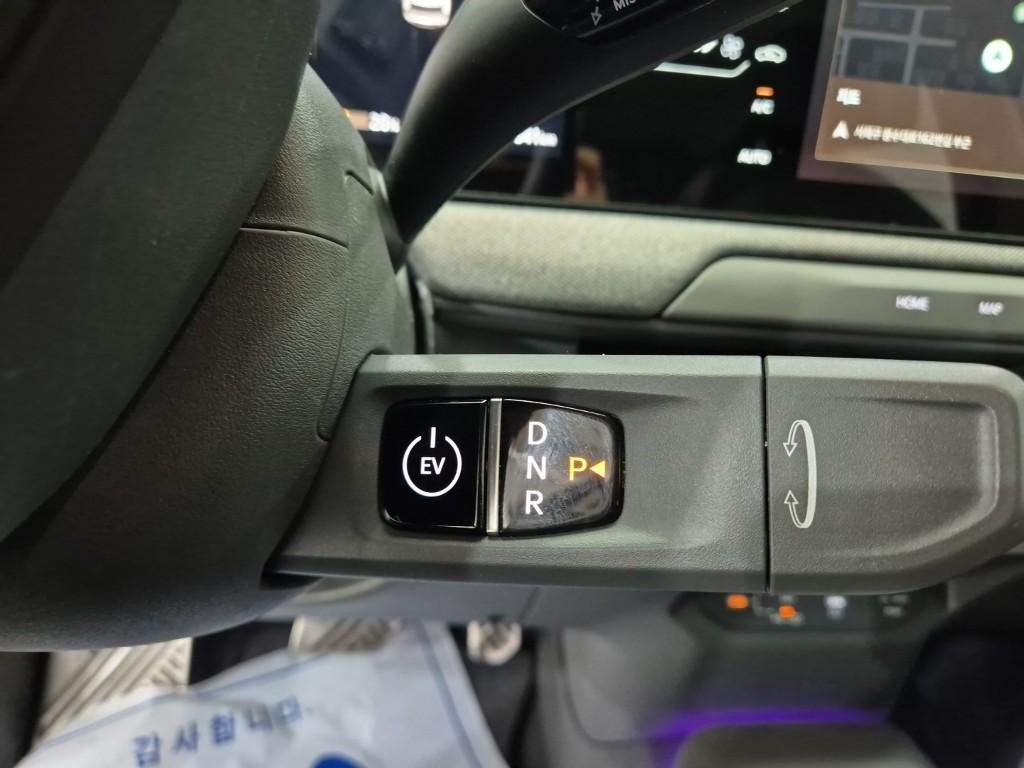 KIA EV3 Long Range