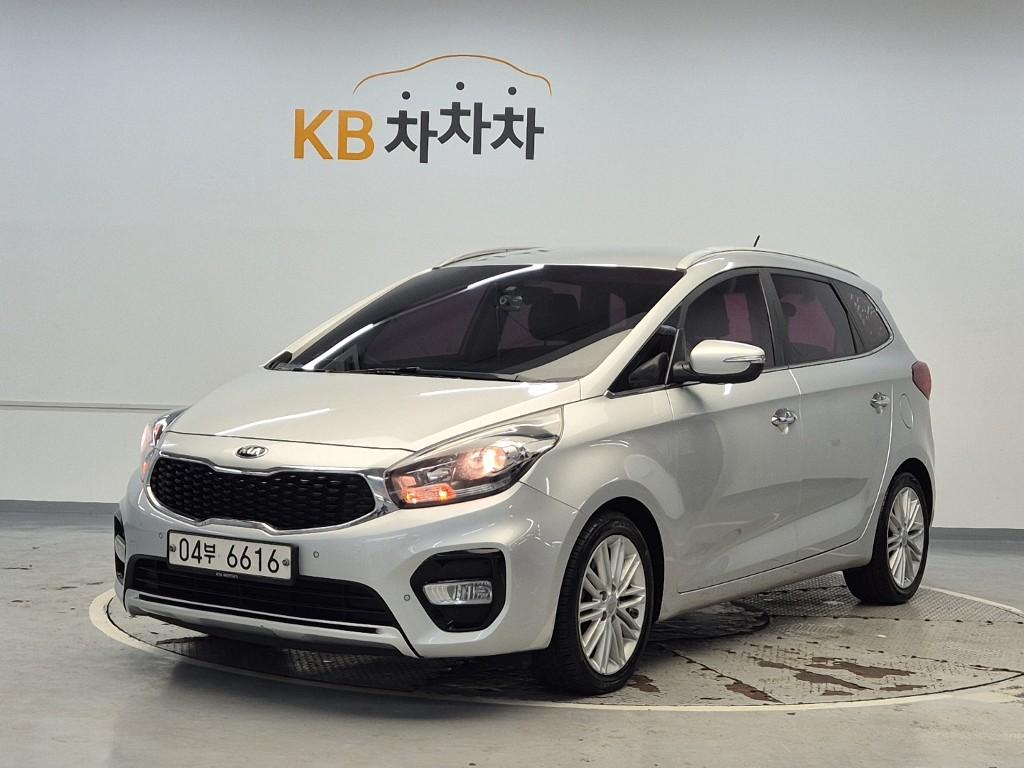 KIA The New Carens 2.0 LPi 7-Seater