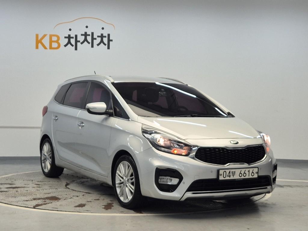 KIA The New Carens 2.0 LPi 7-Seater