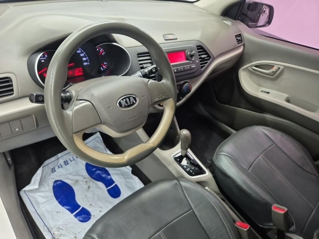 KIA The New Morning Van