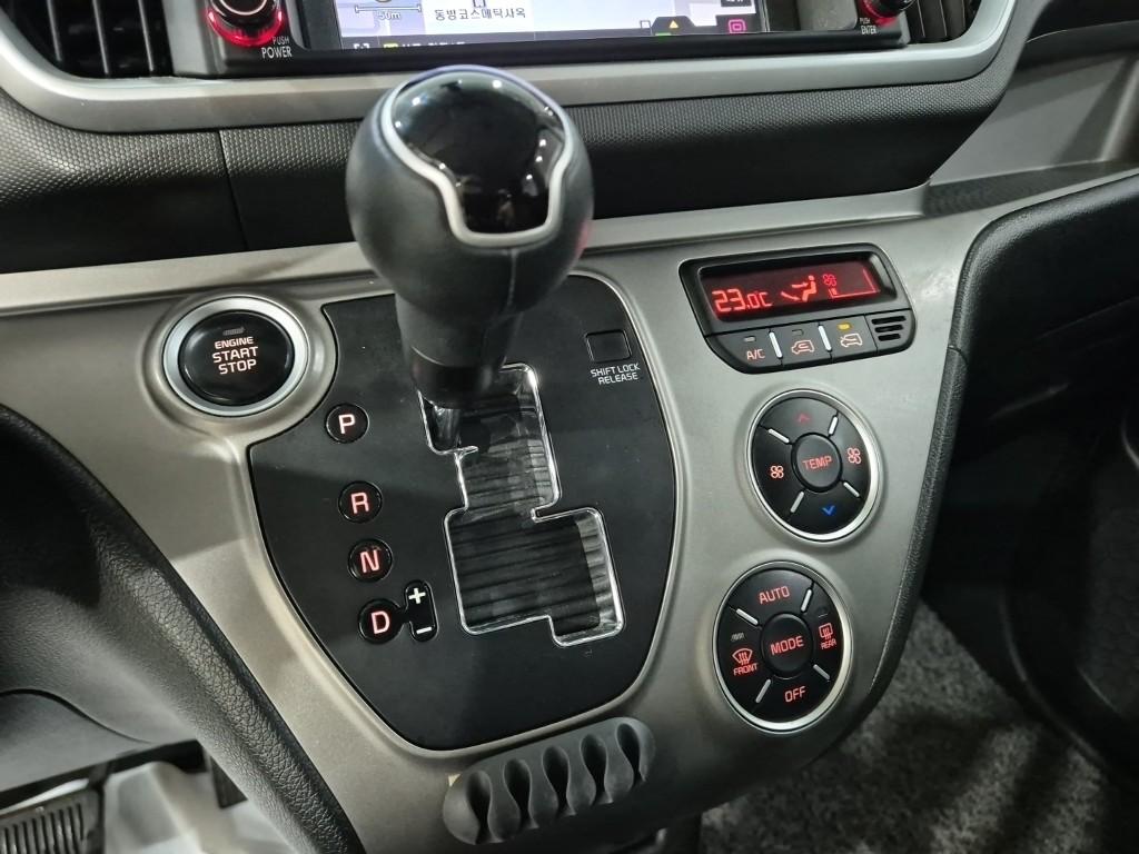 KIA The New Ray 1.0 Gasoline