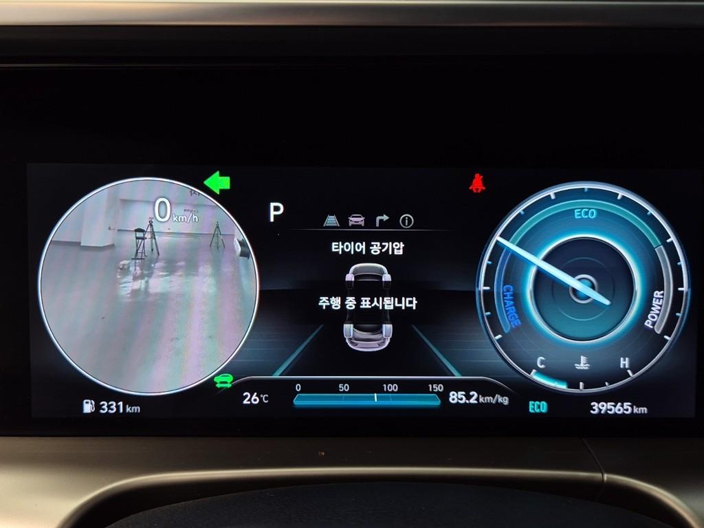 HYUNDAI Nexo FCEV
