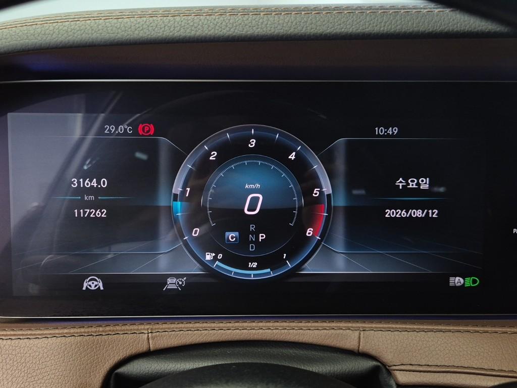 BENZ S-Class (6th Generation) S350 D 4matic