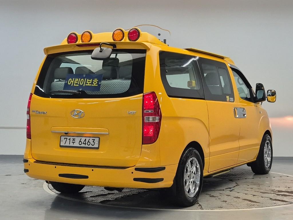 HYUNDAI The New Grand Starex School Bus