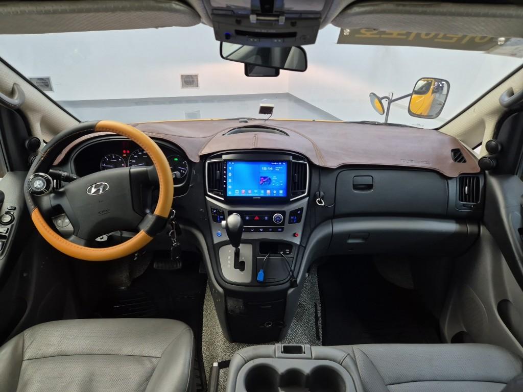 HYUNDAI The New Grand Starex School Bus