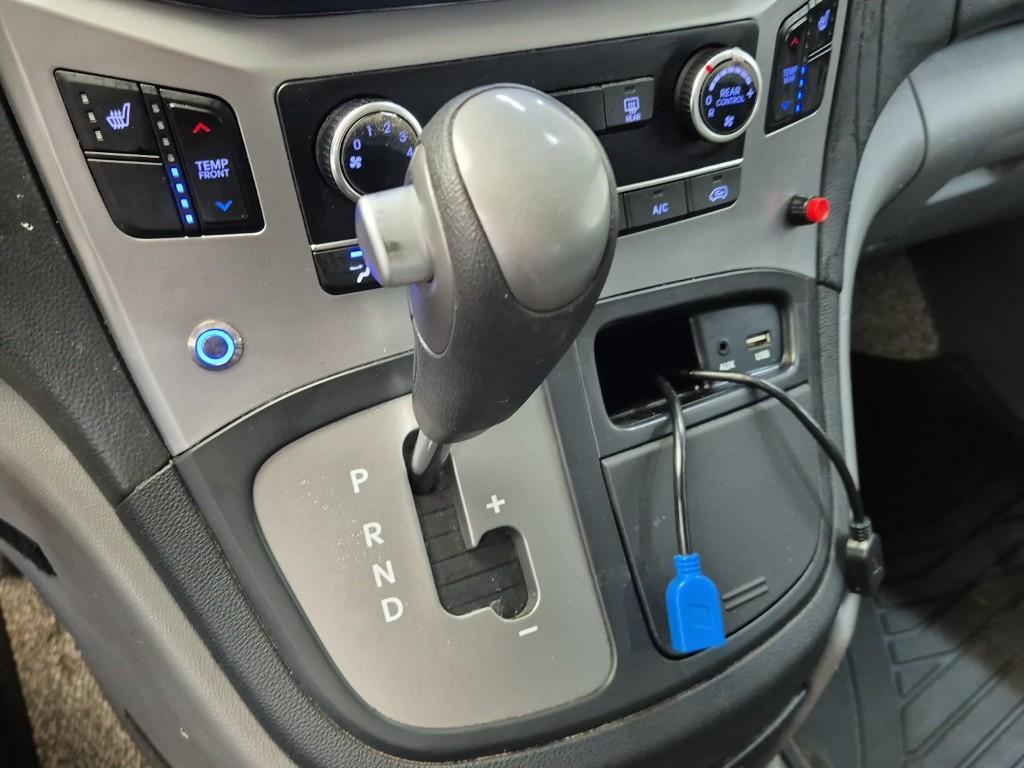 HYUNDAI The New Grand Starex School Bus