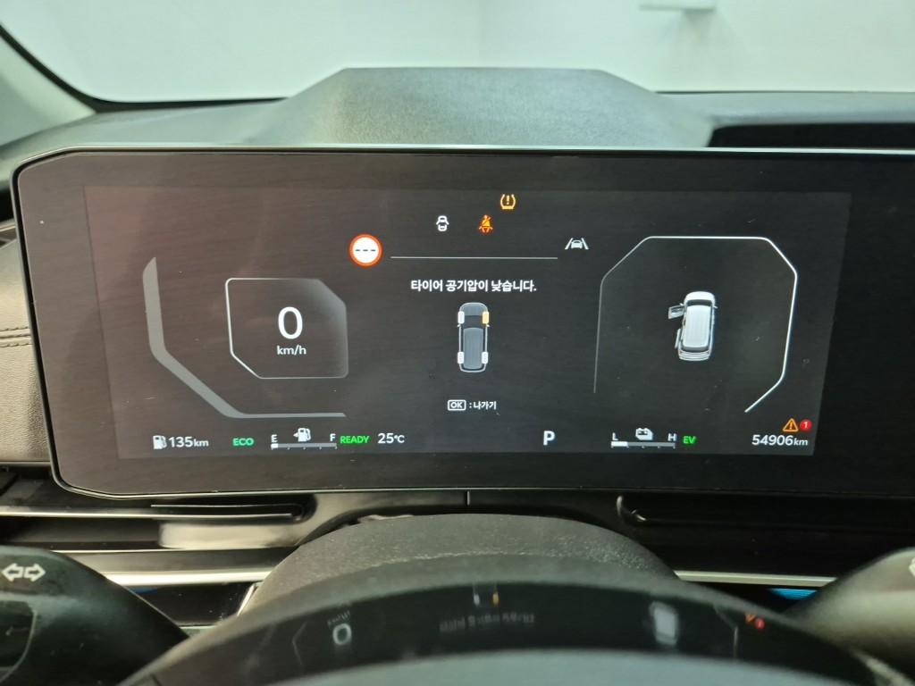 KIA The New Carnival Hybrid 1.6 HEV 9Seater