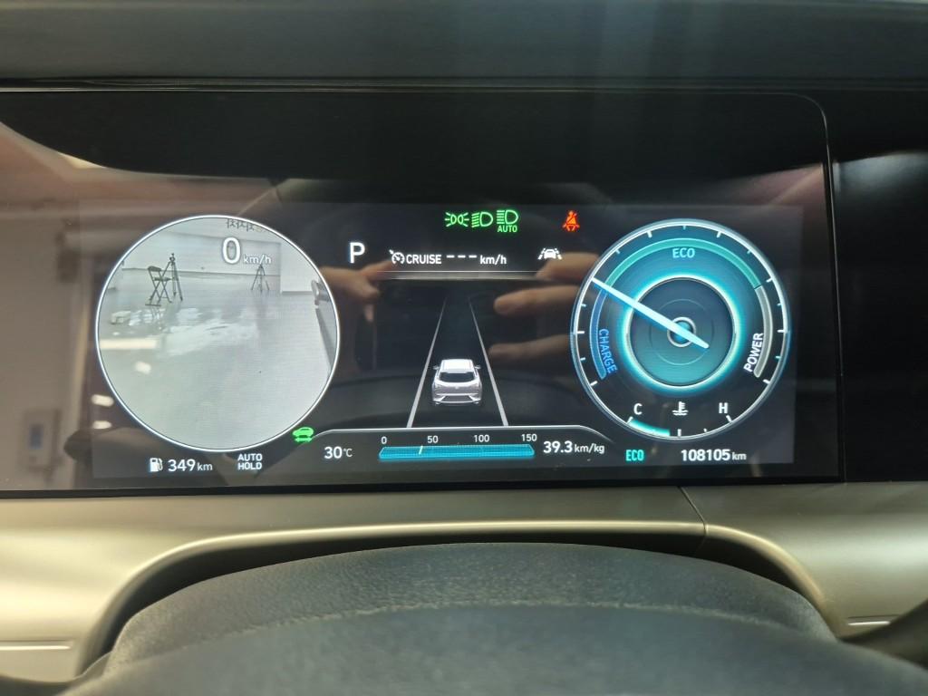 HYUNDAI Nexo FCEV