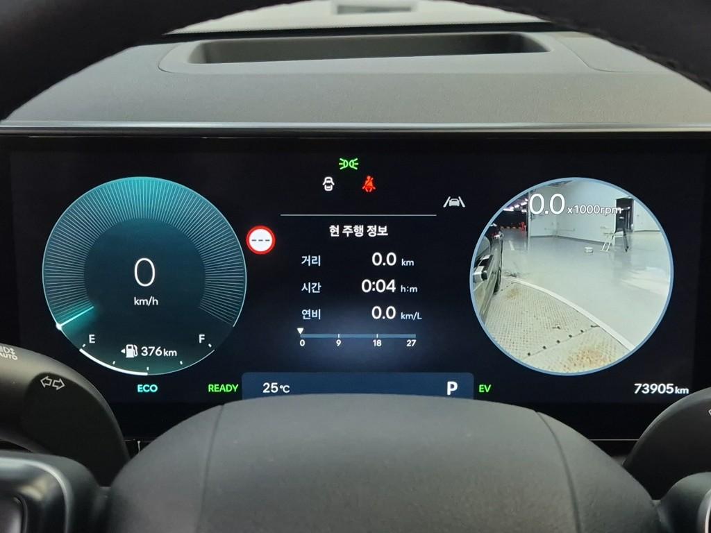 HYUNDAI The All New Grandeur Hybrid 1.6 Hybrid