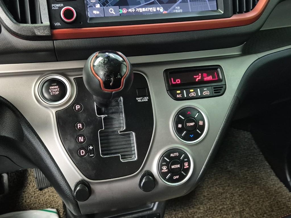 KIA The New Ray 1.0 Gasoline
