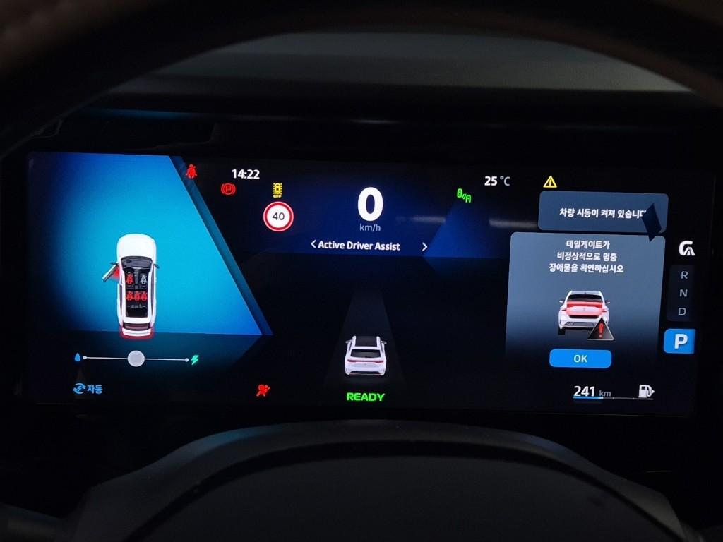 RENAULT(SAMSUNG) Grand Koleos Hybrid 1.5 HEV