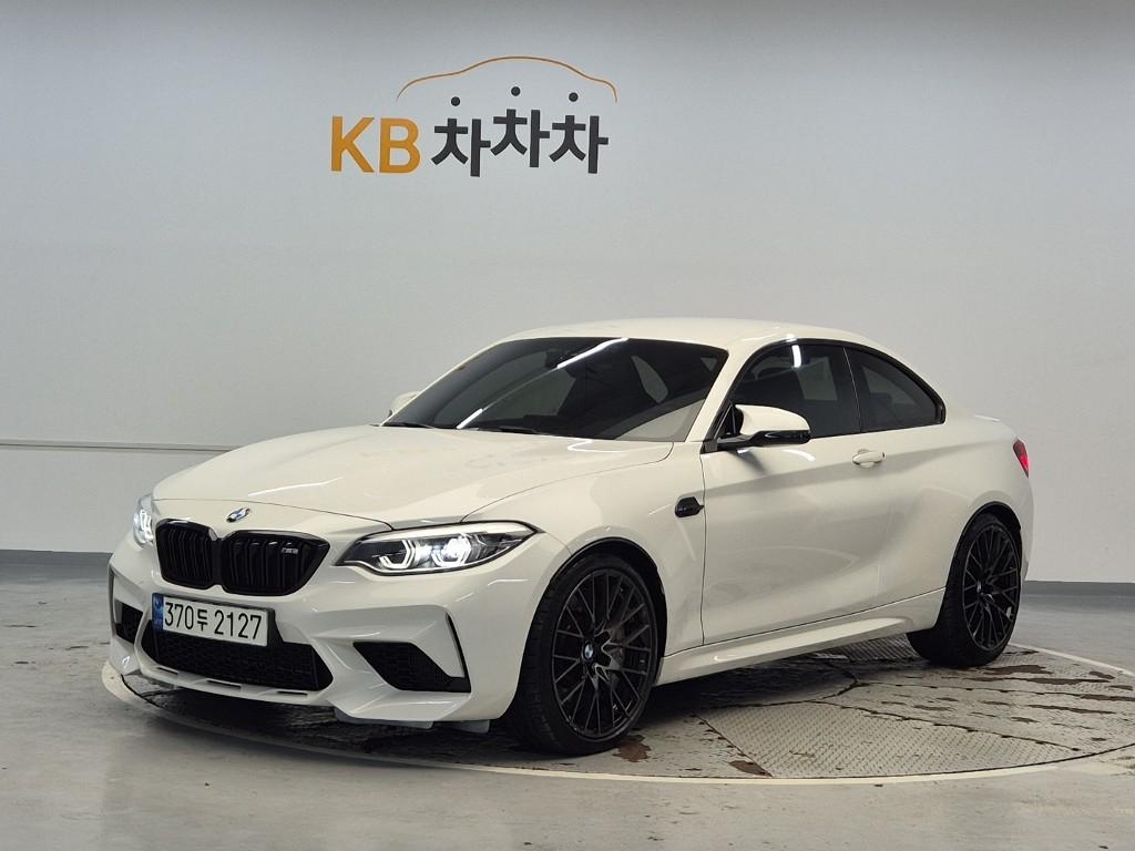 BMW M2 Coupe M2