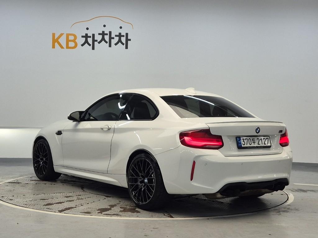 BMW M2 Coupe M2