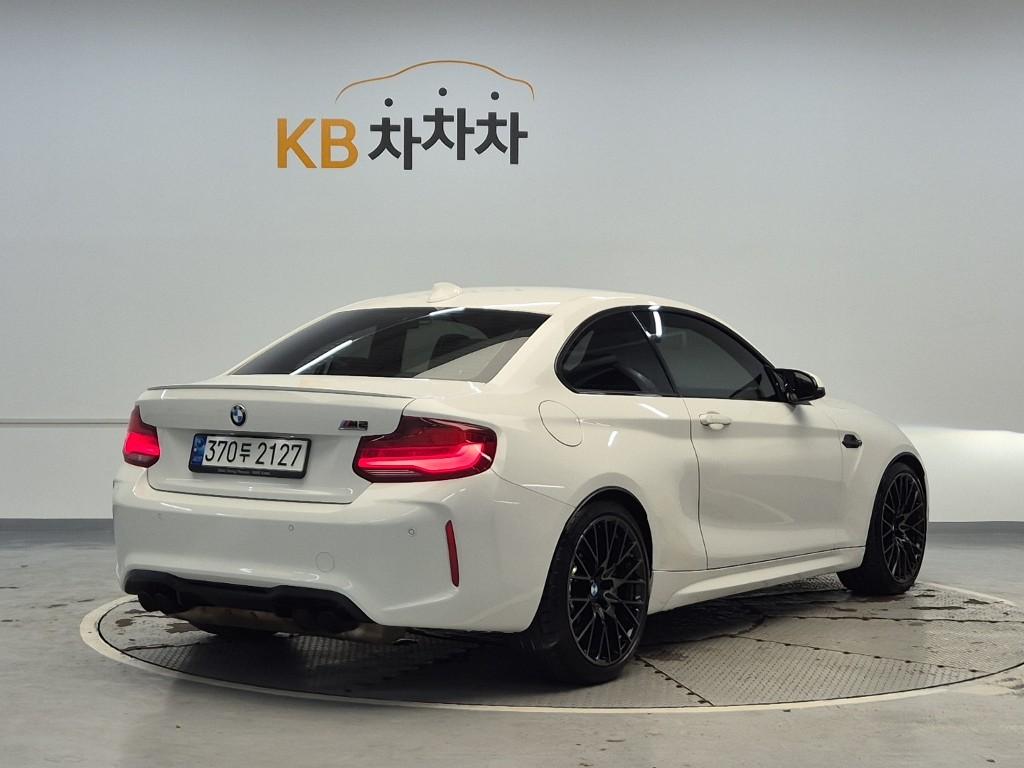 BMW M2 Coupe M2