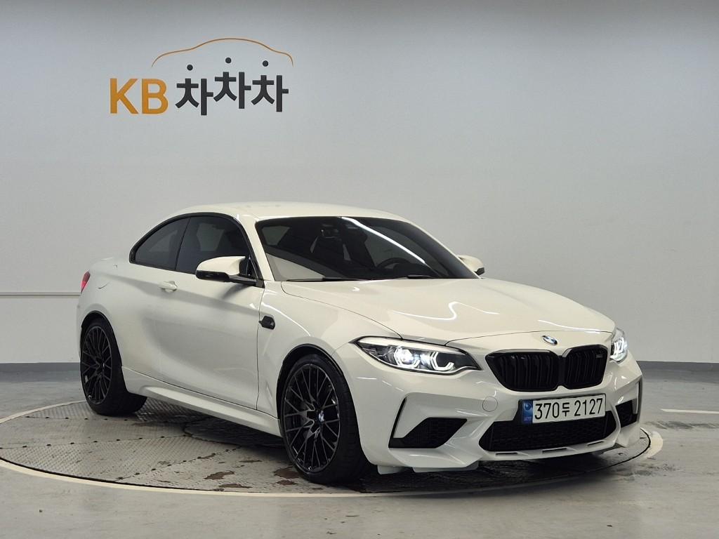 BMW M2 Coupe M2