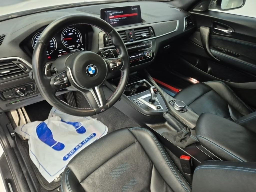 BMW M2 Coupe M2