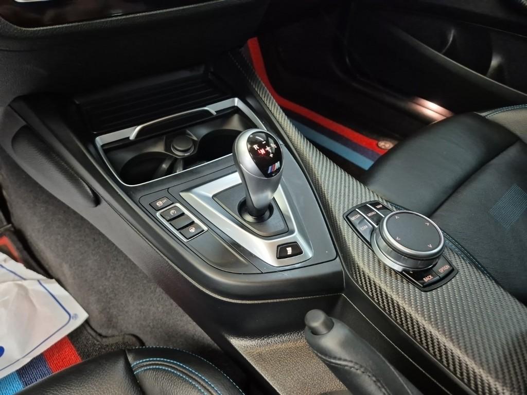 BMW M2 Coupe M2