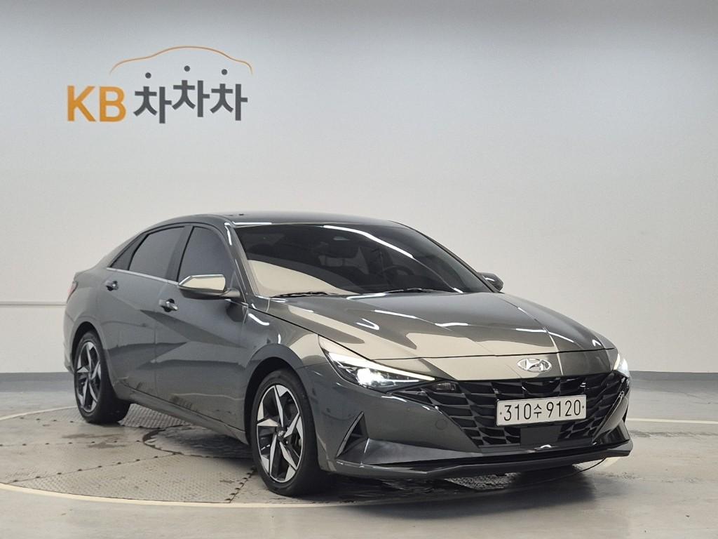 HYUNDAI All New Avante Hybrid HEV