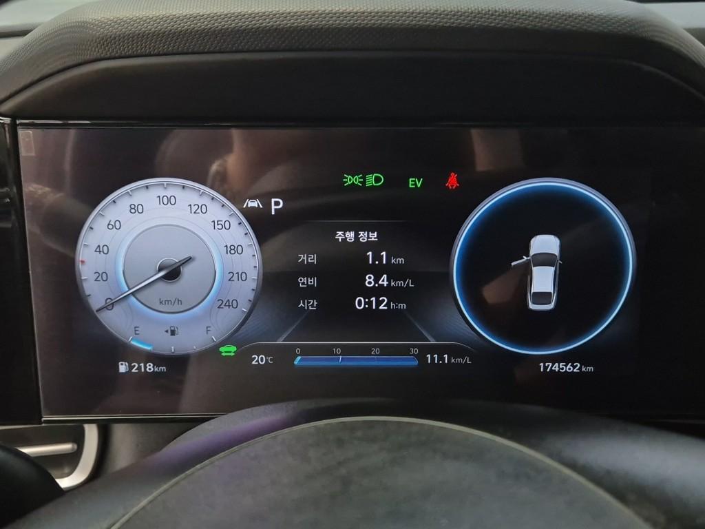 HYUNDAI All New Avante Hybrid HEV