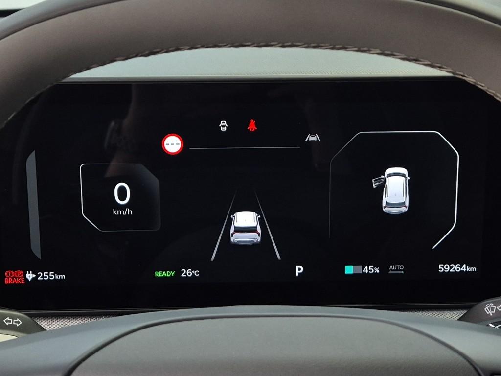 KIA EV3 Long Range