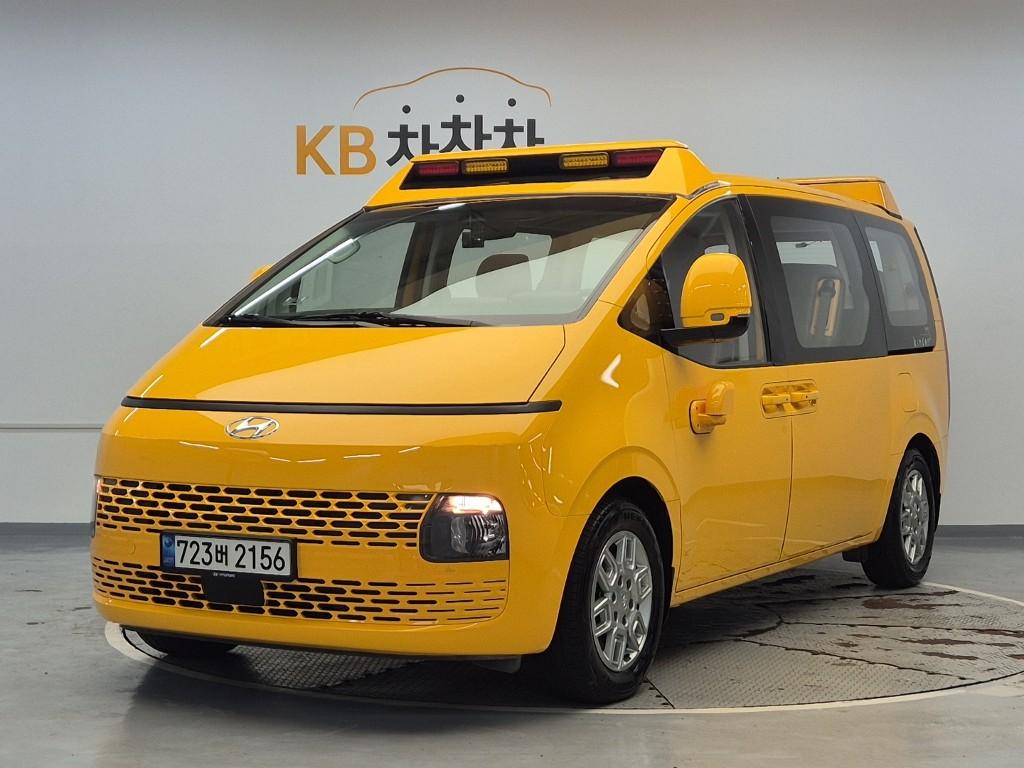 HYUNDAI Staria 3.5 LPG Kinder 15-Seater