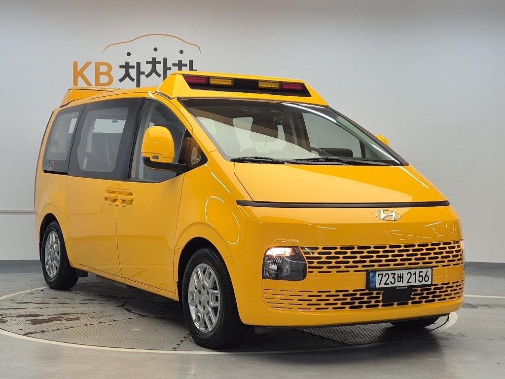 HYUNDAI Staria 3.5 LPG Kinder 15-Seater