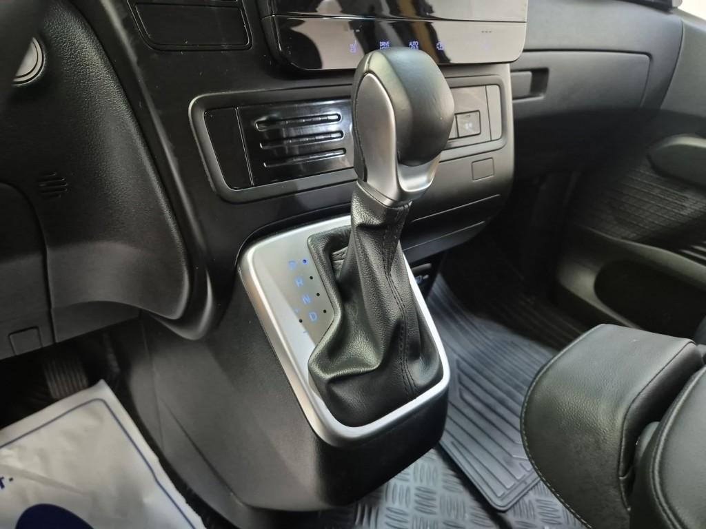 HYUNDAI Staria 3.5 LPG Kinder 15-Seater