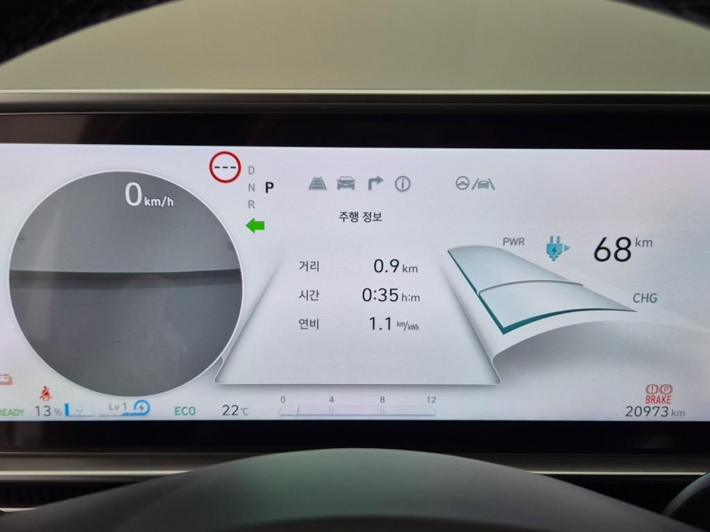 HYUNDAI Ioniq 6 Long Range AWD