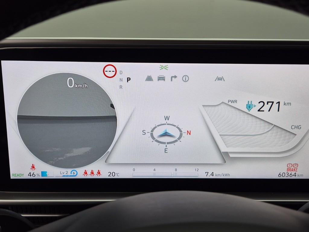HYUNDAI Ioniq 6 Long Range AWD