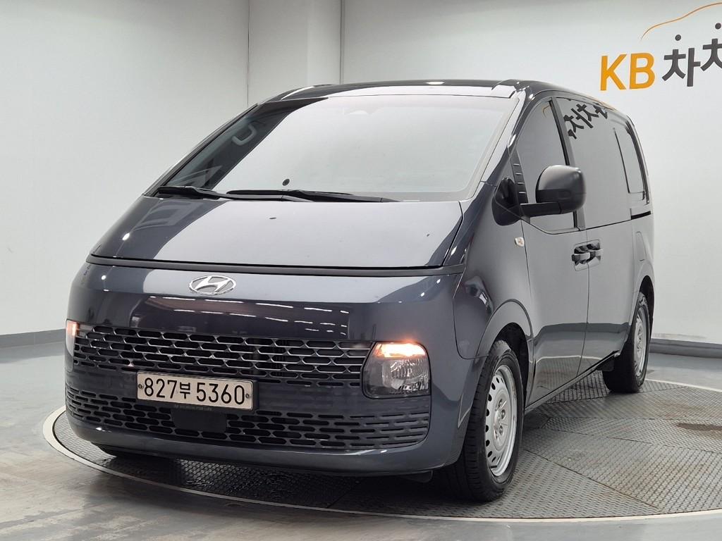 HYUNDAI Staria 2.2 Diesel Cargo 5-Seater