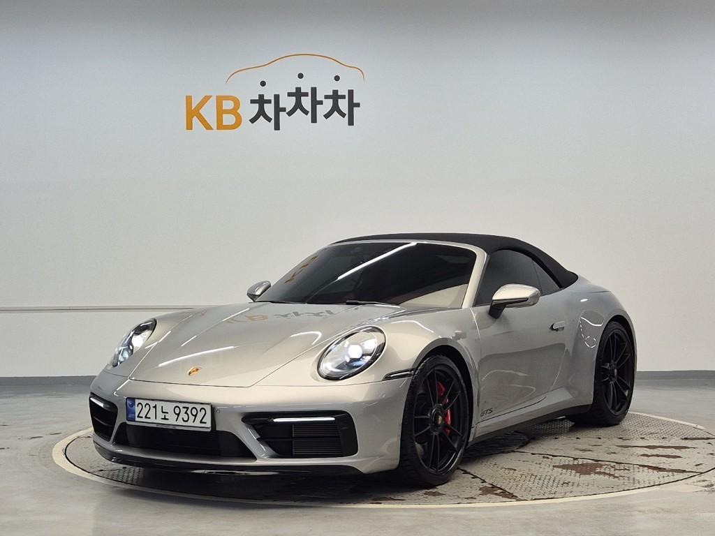 Porsche 911(992) 2024