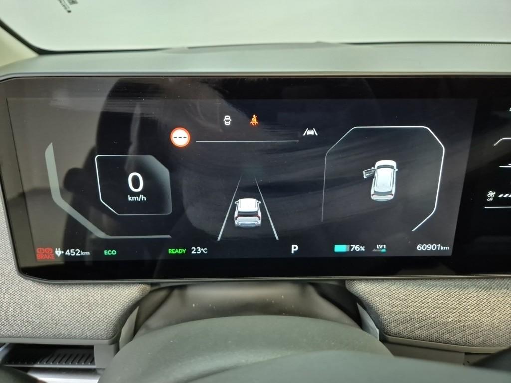 KIA EV3 Long Range