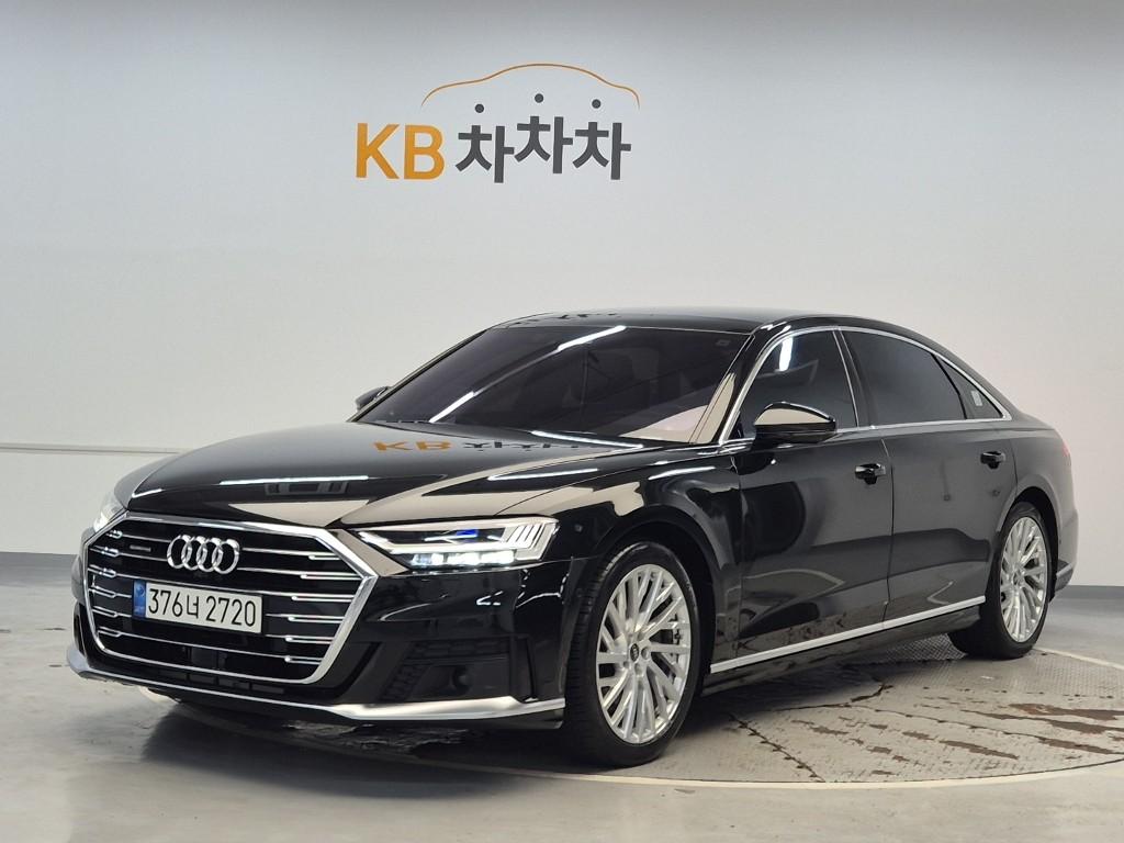 Audi A8 (4th gen) 2021