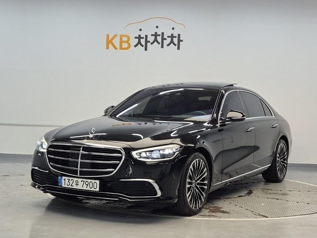 Mercedes-Benz S-Class (7th gen) 2022